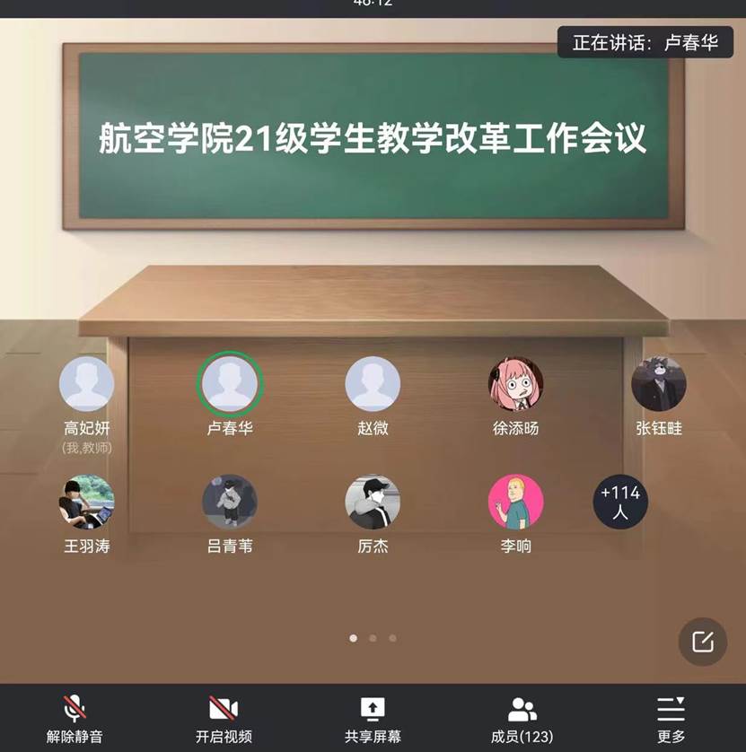 說明: C:\Users\ADMINI~1\AppData\Local\Temp\WeChat Files\3801e4a81c3046b99a6c23bafd3b131.jpg