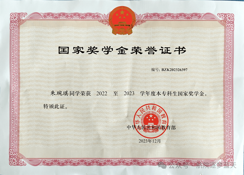 說明: C:\Users\Administrator\Desktop\640.png