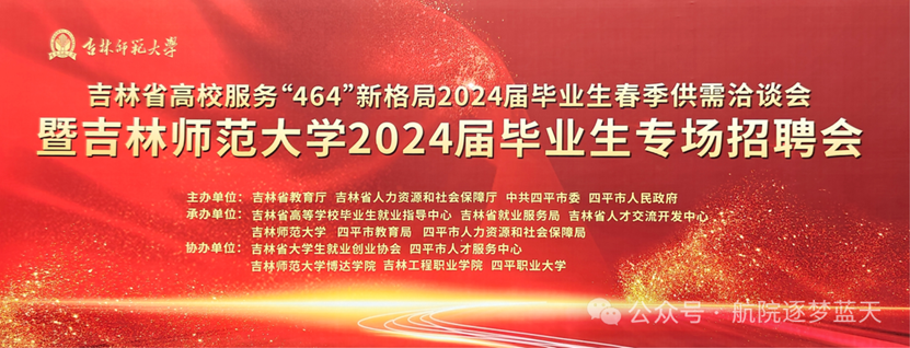 說明: C:\Users\Administrator\Desktop\640 (1).png